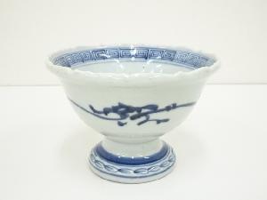 古伊万里　染付盃洗